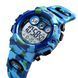 Годинник Skmei Kids 1249 фото 1
