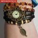 Годинник CL Owl Brown 1339 фото 5