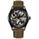 Годинник Carnival General 1666 фото 1