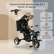 Трехколесный велосипед MoMi IVI Beige 121682876 фото 1