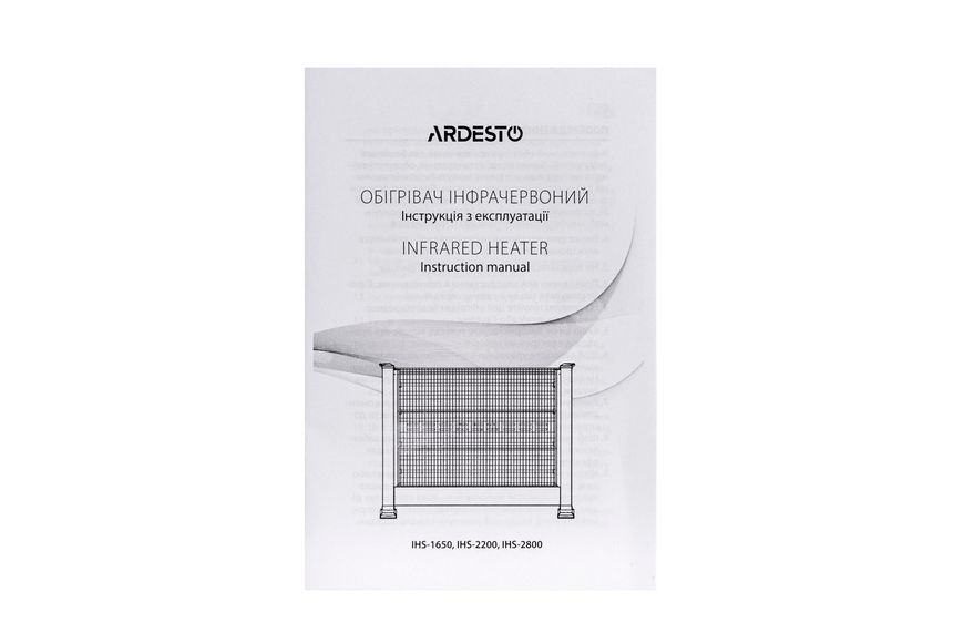 Обігрівач інфрачервоний кварцевий ARDESTO, 15м2, 1650Вт, механічне управління, підлоговий, чорний IHS-1650 фото