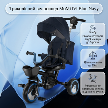 Трехколесный велосипед MoMi IVI Blue Navy 121713623 фото