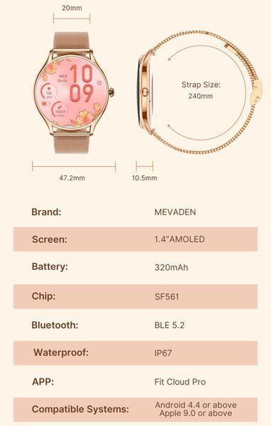 Smart-годинник Smart Milano Gold Rubber, 2 ремінця 1792 фото