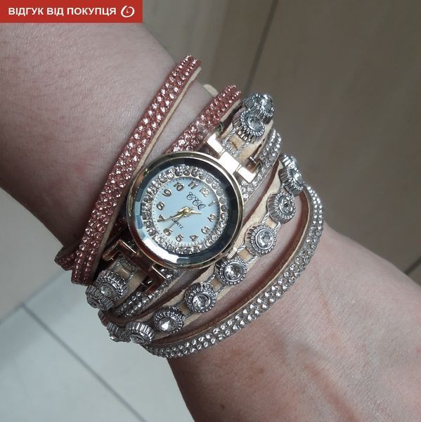 Годинник CL Karno 1332 фото