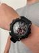 Часы Skmei Disel Black 1289 фото 3