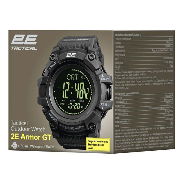 Тактические часы 2E Tactical Armor GT Black с компасом и шагомером 2E-TCW20BK фото