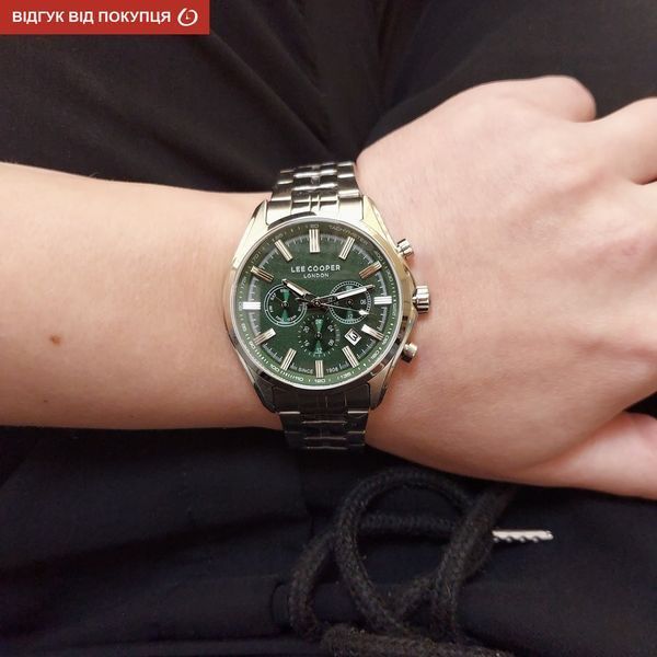 Lee cooper Fenix Green 1982 фото