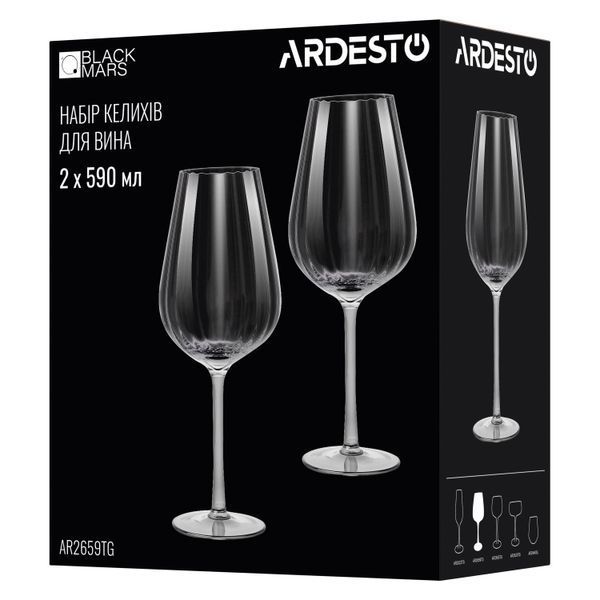 Набор стаканов низких Ardesto Bubble 300мл, 2шт, стекло, синий AR2659TG фото
