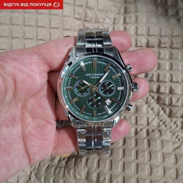 Lee cooper Fenix Green 1982 фото