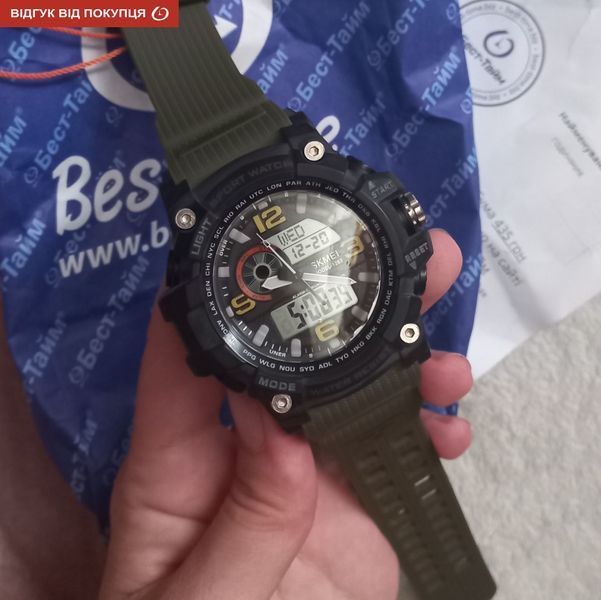 Часы Skmei Disel Black 1289 фото