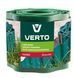 Лента газонная, бордюрная Verto, 10см x 9м, зеленая 15G510 фото 1