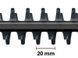 Кусторез телескопический Einhell GC-HH 9046, 900Вт, 460мм, шаг 20мм, штанга 1.97-2.6м, 4.91кг 3403880 фото 5