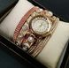 Годинник CL Karno 1332 фото 4