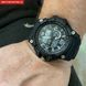 Часы Skmei Disel Black 1289 фото 12