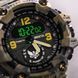 Годинник Besta Eagle 1573 фото 2