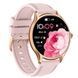 Smart-годинник Smart Milano Gold Rubber, 2 ремінця 1792 фото 3