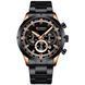 Curren Wild Black 2095 фото 1