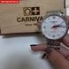 Годинник Carnival Original 1667 фото 11