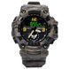Годинник Besta Eagle 1573 фото 1