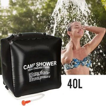 Туристичний похідний душ Easy Camp Solar Shower на 40л 900817 фото