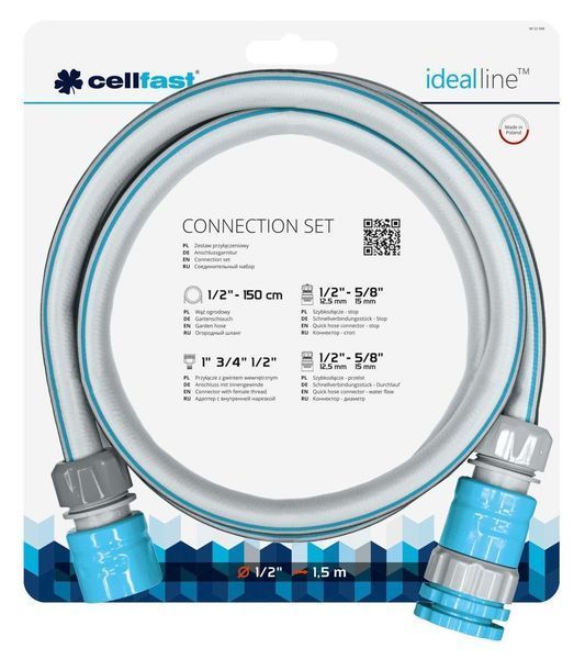 Сполучний набір Cellfast idealline 55-998 фото