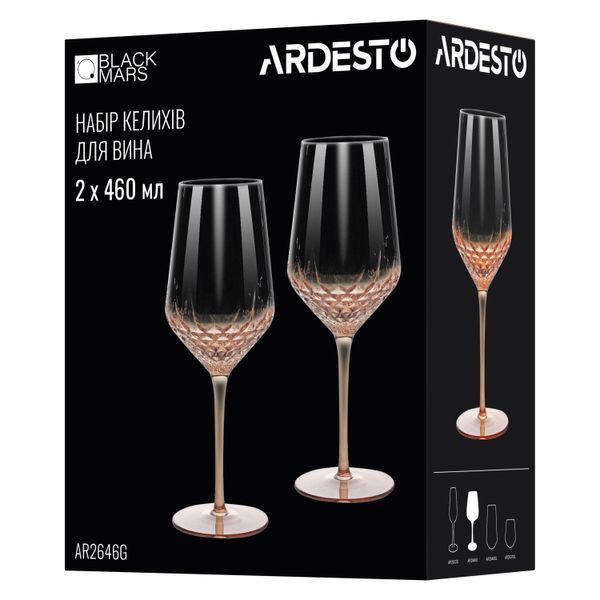 Набір келихів для вина Ardesto Black Mars Favola 460мл, 2шт, скло, прозоро-золотистий AR2646G фото