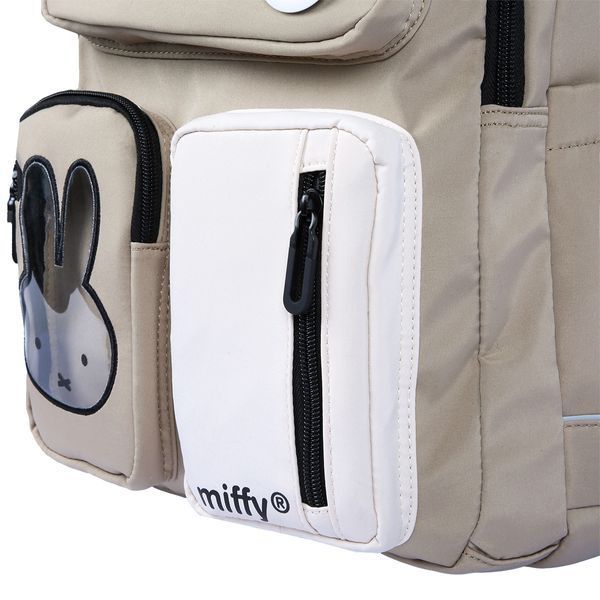 Школьный рюкзак Yes Miffy TS-43L 550340 фото