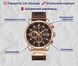 Годинник Curren BigBoss 1061 фото 3