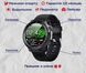 Смарт-годинник Smart Space Turbo Black 5059 фото 4