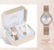 Годинник Baosaili BOX IBSO 1190 фото 11