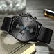 Часы Cheetah Getman 8506 фото 5