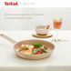 Сковорода Tefal Delight, 20см, алюміній, бакеліт, бежевий G2930202 фото 2