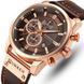 Годинник Curren BigBoss 1061 фото 1