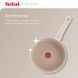 Сковорода Tefal Delight, 20см, алюміній, бакеліт, бежевий G2930202 фото 3