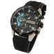 Curren Roberto Elastic Black, 2 ремешка 2166 фото 6