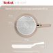 Сковорода Tefal Delight, 20см, алюміній, бакеліт, бежевий G2930202 фото 6