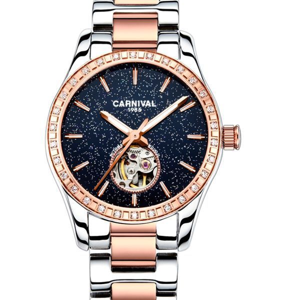 Часы Carnival Lady Elite 8703 фото