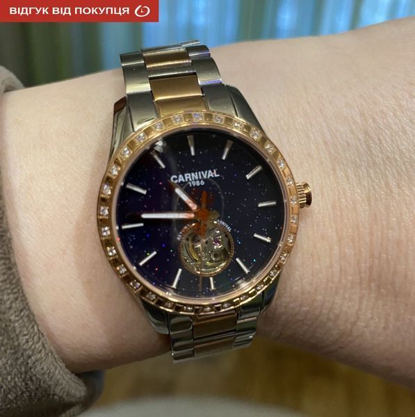 Часы Carnival Lady Elite 8703 фото