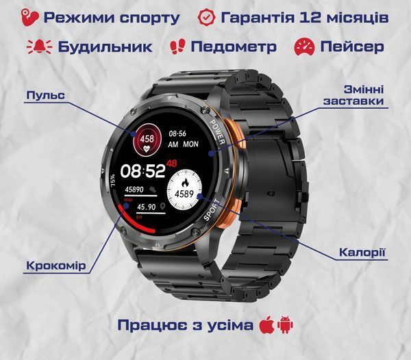 Smart-часы Smart Kopter&nbsp;Steel Black 1599 фото