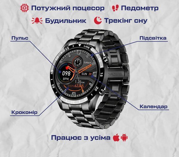 Смарт-годинник Smart Power Nano Black 5088 фото