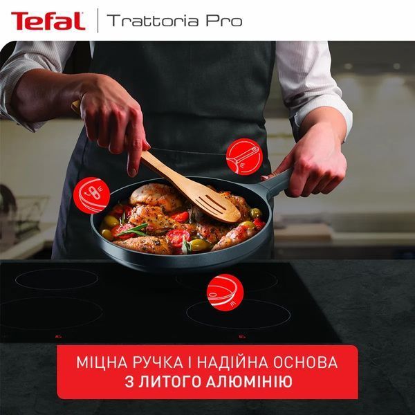 Сковорода Tefal Trattoria Pro, 24см, алюміній, бакеліт, чорний G6120444 фото