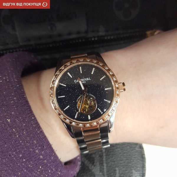Часы Carnival Lady Elite 8703 фото