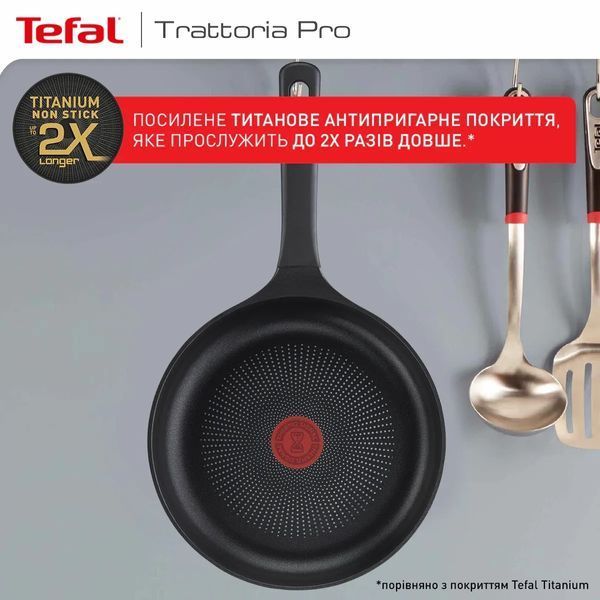 Сковорода Tefal Trattoria Pro, 24см, алюміній, бакеліт, чорний G6120444 фото