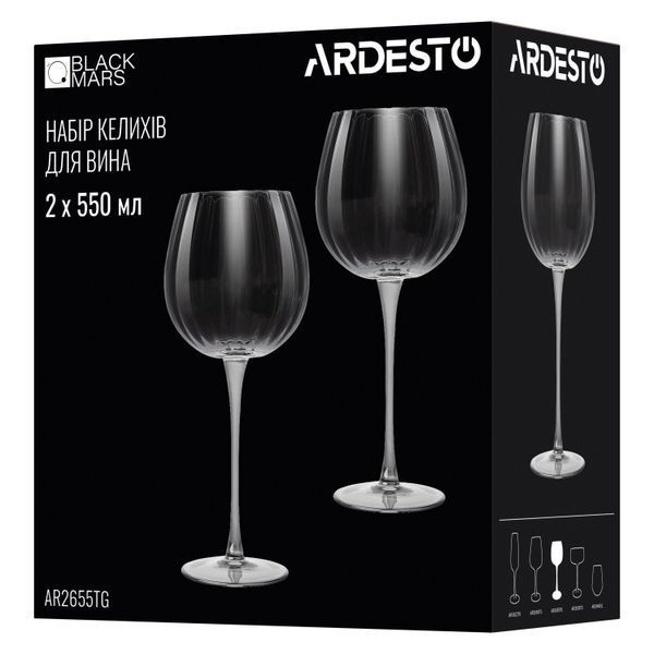 Набор бокалов для вина Ardesto Black Mars Orion 550мл, 2шт, стекло, прозрачно-серый AR2655TG фото