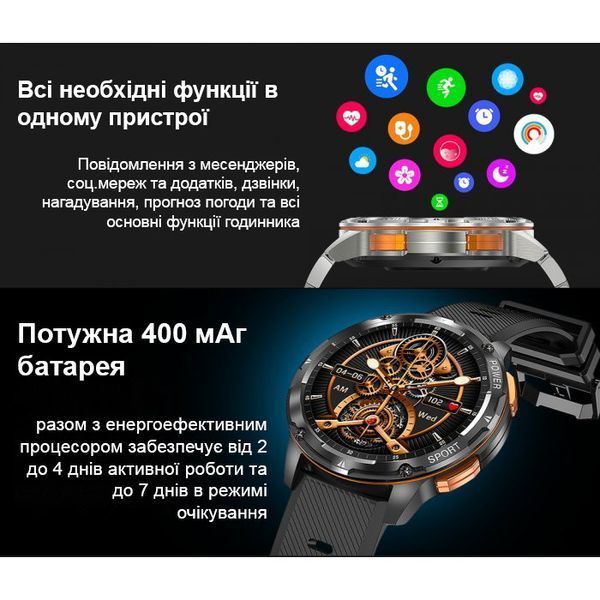 Smart-часы Smart Kopter&nbsp;Steel Black 1599 фото