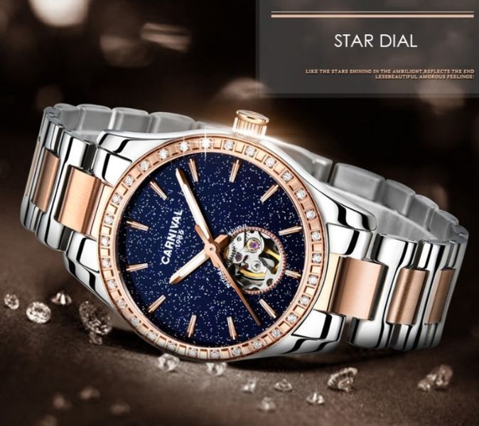 Часы Carnival Lady Elite 8703 фото