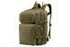 Тактический рюкзак 45L, зеленый 2E Tactical 2E-MILTACBKP-45L-OG фото 1