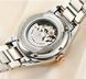 Часы Carnival Lady Elite 8703 фото 10