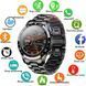 Смарт-годинник Smart Power Nano Black 5088 фото 15