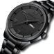 Часы Crrju Limited Black 1192 фото 1